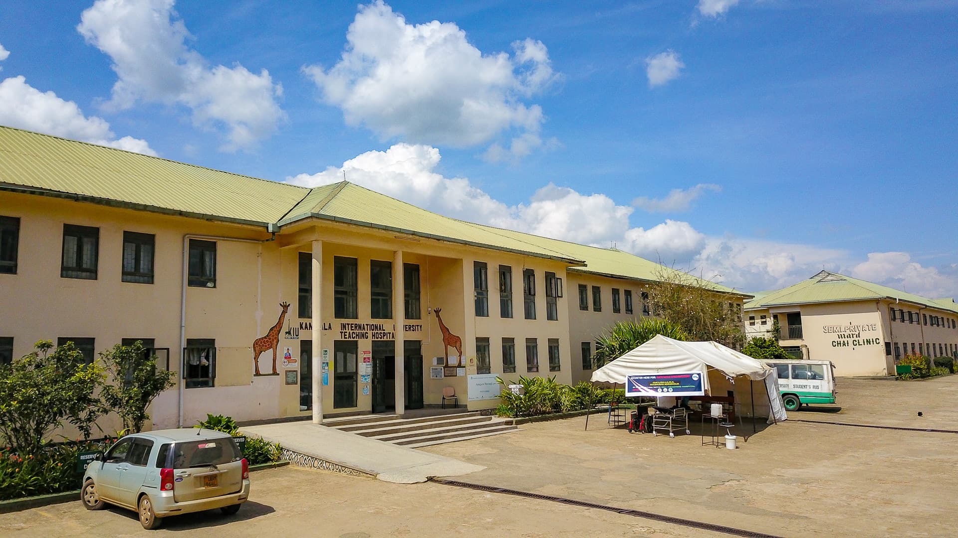 KIU Uganda Learning Facilities